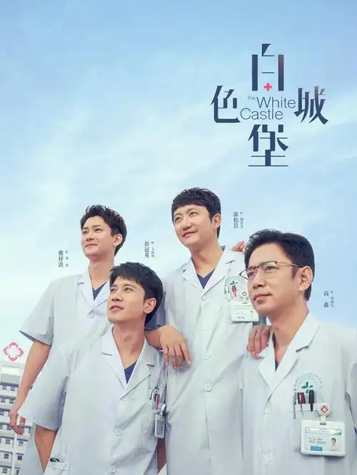 风车动漫网幕后综艺《录音棚的深夜》